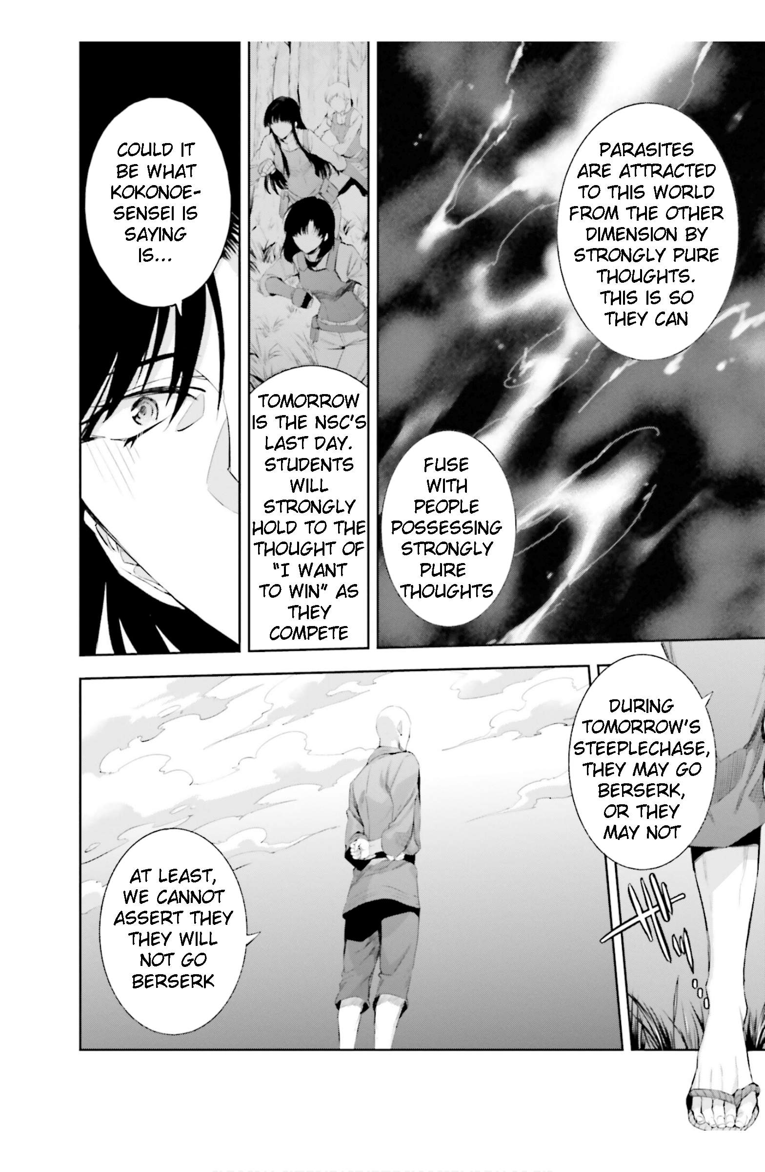 Mahouka Koukou no Rettousei - Steeplechase-hen Chapter 18 14